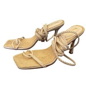 Miss Lola Espadrille Strap Wedge Sandals Heels
